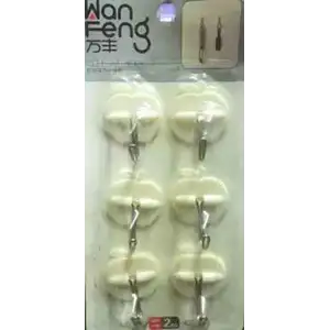 ទម្របិតជាប់ជញ្ជាំង ៦ដុំ- Wan Feng