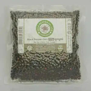 គ្រាប់ម្រេច ២០០ក្រាម- Sela Pepper - Sela Pepper