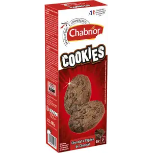 នំឃុកឃីសូកូឡា តូចៗ- Chabrior - Chabrior