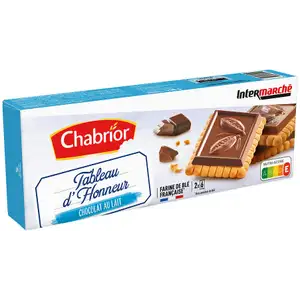 នំស្រូវសាឡីគ្រីមសូកូឡា- Chabrior - Chabrior
