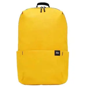casual daypack yellow - Mi