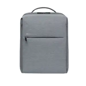 City Backpack Light Gray - Mi