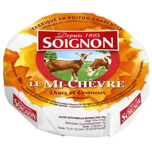The Half-Goat Cheese - Soignon