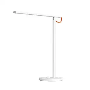 LED Desk Lamp 1S - Mi