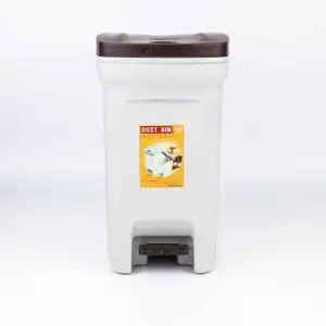 Superlock Dustbin
