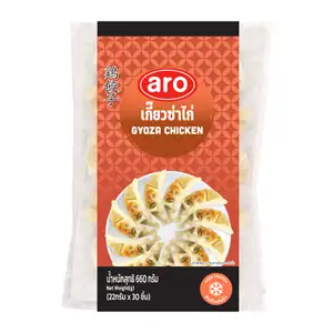 Gyoza Chicken - Aro