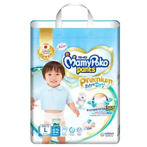 Pant Boy 9-14kg - Mamy Poko