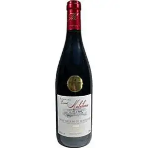 St Nicolas Bourgueil Mabileau