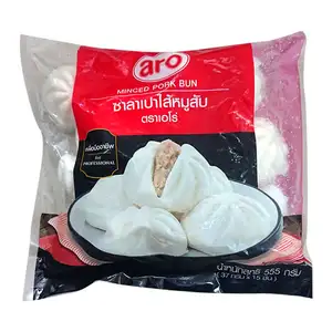 Minced Pork Bun - Aro