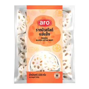 Sliced Lotus Root - Aro