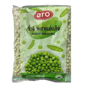 Green Pea - Aro