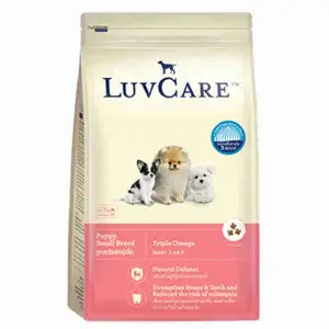 Puppy Small Breed - LuvCare
