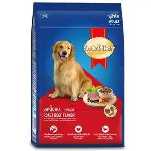 Adult Roast Beef Flavor - SmartHeart