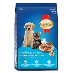 Puppy Chicken, Egg and Milk Flavor - SmartHeart