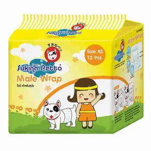 Male Wrap Size XS - Sukina Petto - Pet Shop