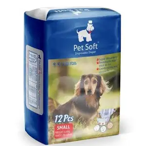 Disposable Diaper Small - Pet Soft - Pet Shop
