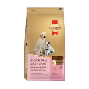 Mother & Baby Dog (Birth & Growing) - SmartHeart