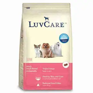 Puppy Small Breed - LuvCare