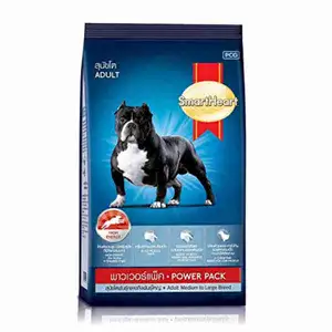 Adult Power Pack - SmartHeart