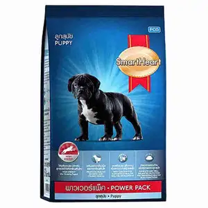 Puppy Power Pack - SmartHeart