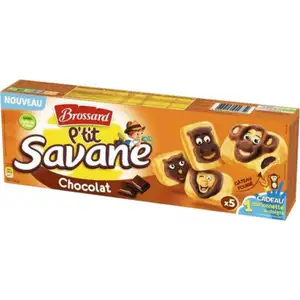 Small Savane Chocolate - Brossard