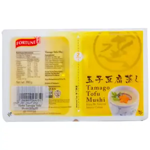 Tamago Tofu Mushi - Fortune
