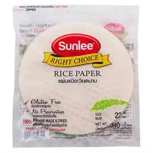 គួង (មូល) - Sunlee - Sunlee