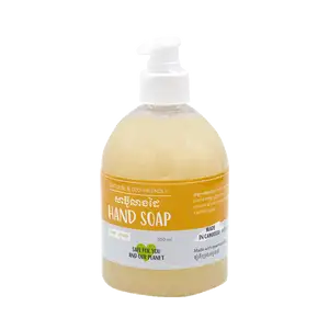 Hand Soap Lemon 500ml - Eco Saart