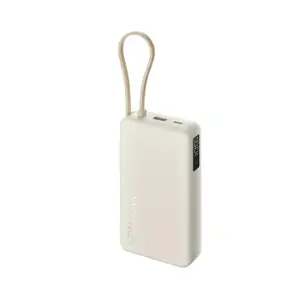 67W Power Bank 20000mAh - Tan - Xiaomi