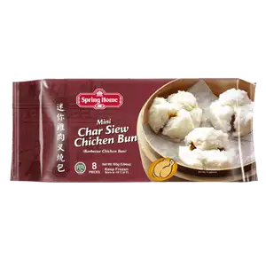 Mini Char Siew Chicken Bun - Spring Home