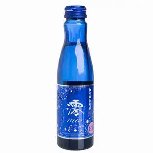 Shirkagequra"Mio" Sparkling Sake - Takara