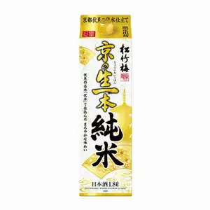 "Kyoto Fushimizu Jitate" Junmai Sake - Shochikubai