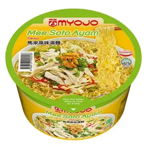 Mee Soto Ayam Bowl Noodles - Myojo