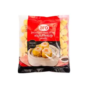 Chicken & Shrimp Siumai - Aro