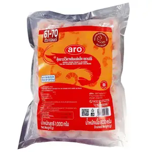Cooked Peeled & Deveined Tail on Vannamei White Shrimp - Aro