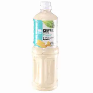 Caesar Dressing - Kewpie