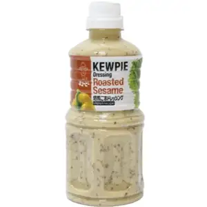 Roasted Sesame Dressing - Kewpie
