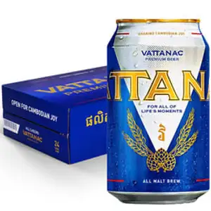 Vattanac Beer - Vattanac