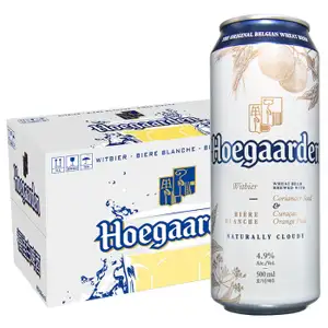 White Beer - Hoegaarden