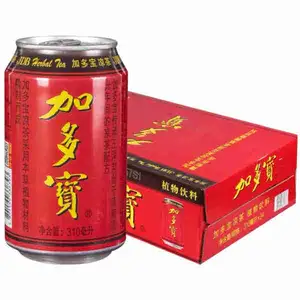 Herbal Tea - JDB