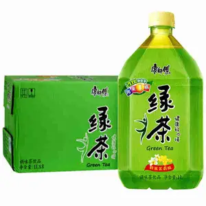 Green Tea - Tea Master Kong