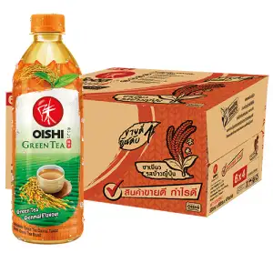 Genmai Tea - Oishi Tea
