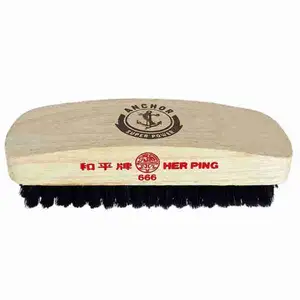 Shoe Brush- Her Ping