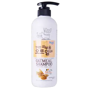 Oatmeal Shampoo - Forbis