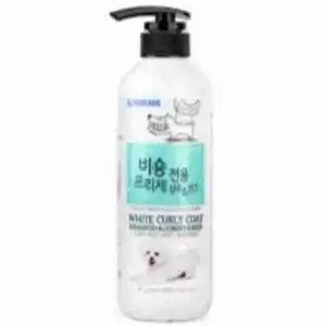 White Curly Coat Shampoo & Conditioner - Forbis