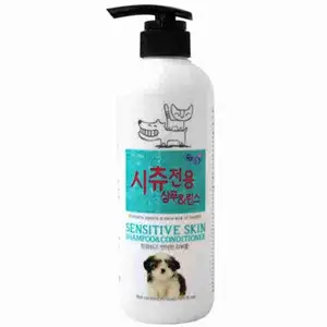 Sensitive Skin Shampoo & Conditioner - Forbis