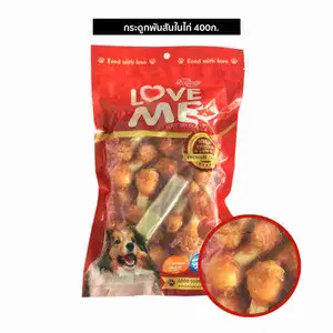 Dog Snack Soft White Bone Wrapped Chicken - Love Me - Pet Shop
