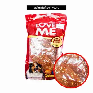 Dog Snack Sesame Loaf- Love Me - Pet Shop