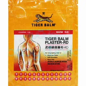 Warm Plaster - Tiger Balm