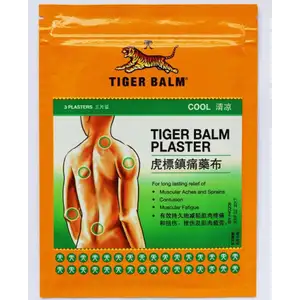 Cool Plaster - Tiger Balm